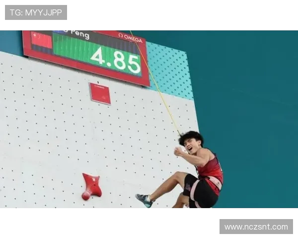 杭州攀岩队在世界攀岩锦标赛中以51分稳居积分榜首位